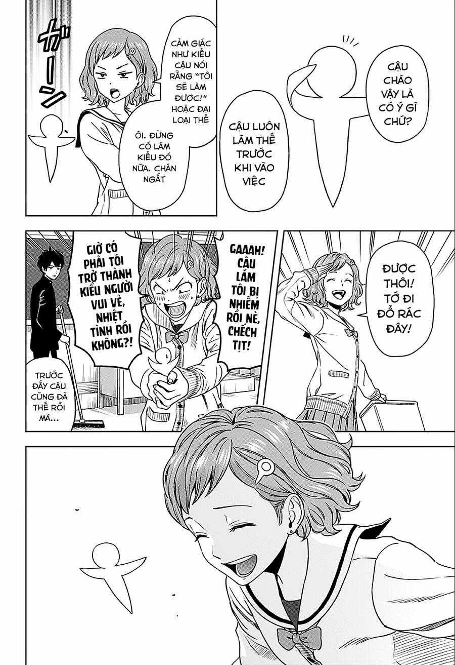 Kẻ Bảo Vệ Phù Thủy Là Một Orge 63 trang 11