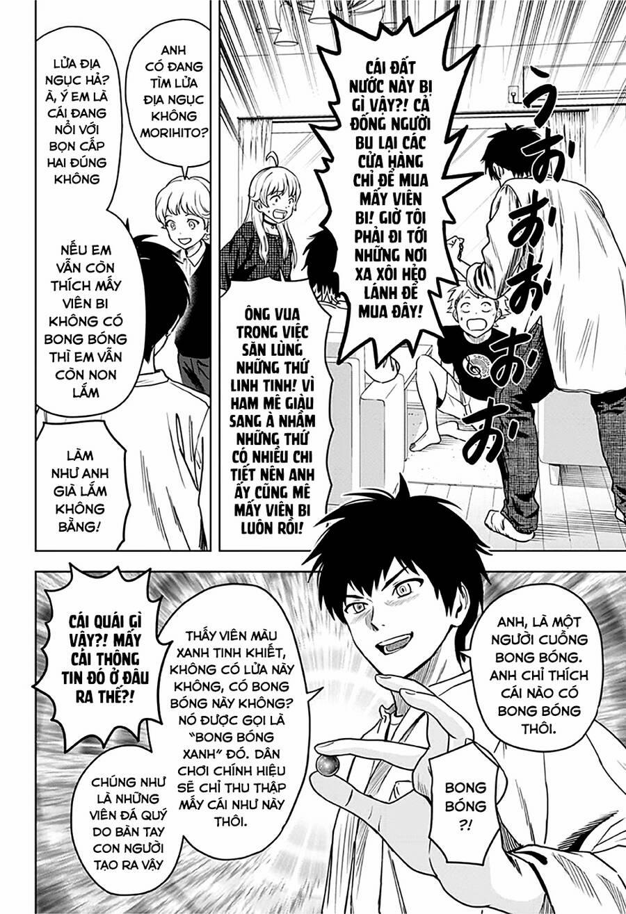 Kẻ Bảo Vệ Phù Thủy Là Một Orge 64 trang 15