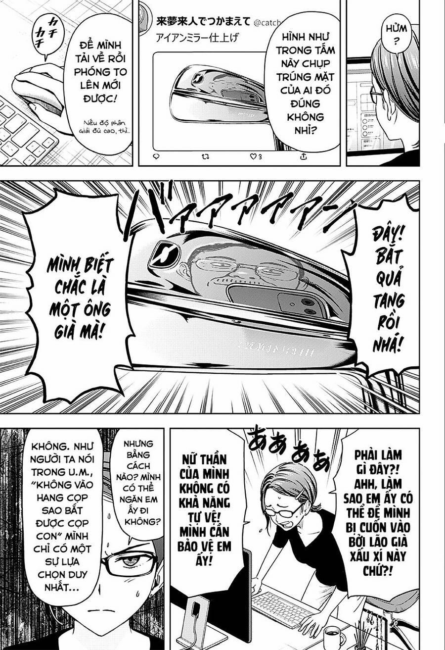 Kẻ Bảo Vệ Phù Thủy Là Một Orge 67 trang 10