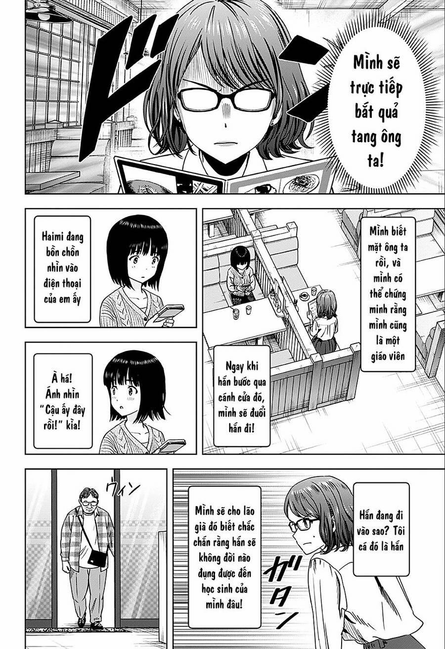 Kẻ Bảo Vệ Phù Thủy Là Một Orge 67 trang 11