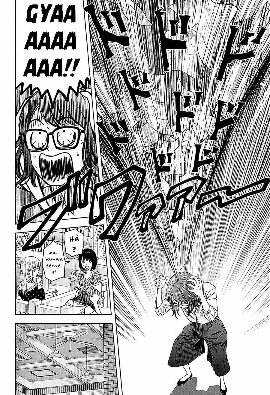 Kẻ Bảo Vệ Phù Thủy Là Một Orge 67 trang 17