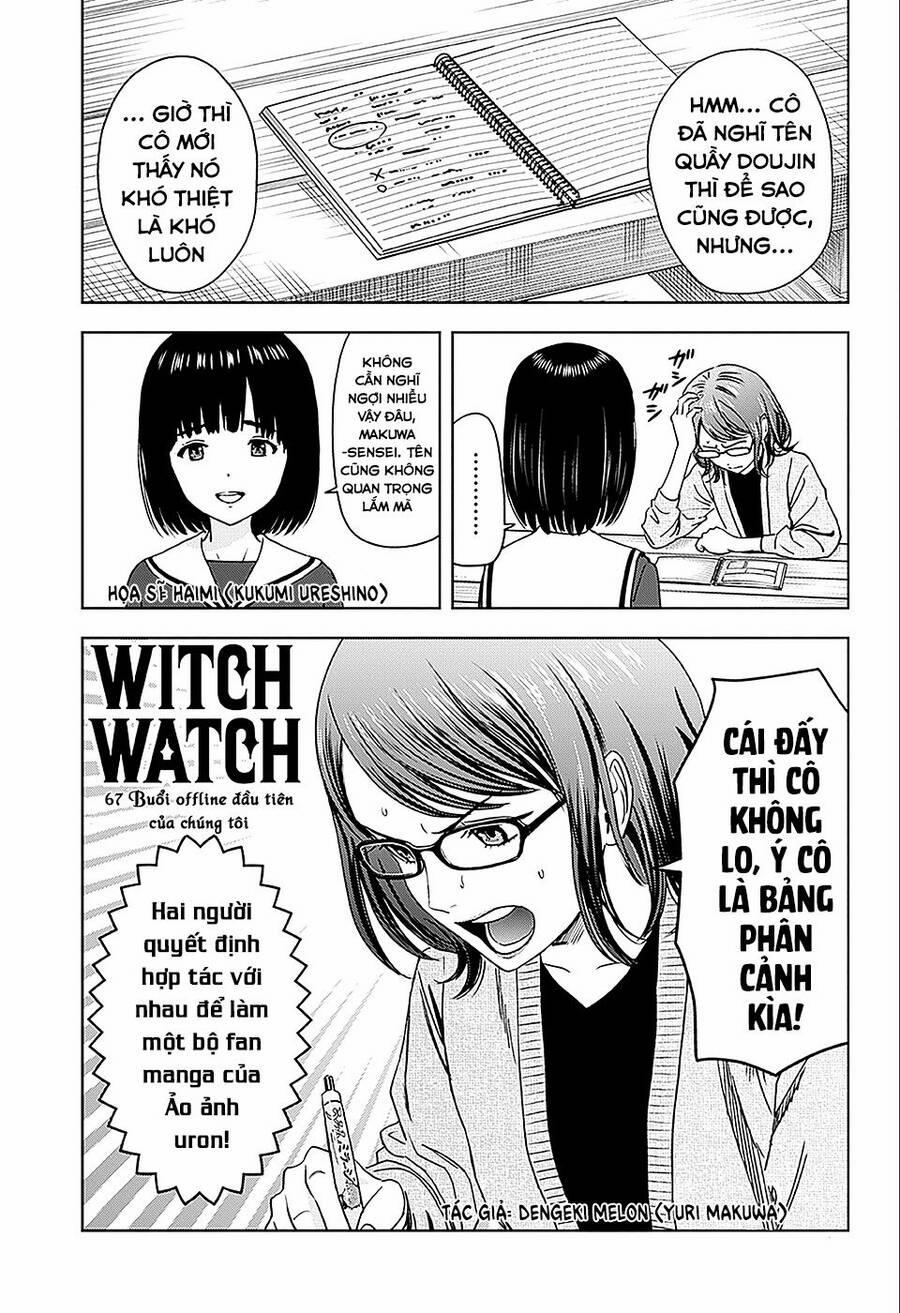 Kẻ Bảo Vệ Phù Thủy Là Một Orge 67 trang 2
