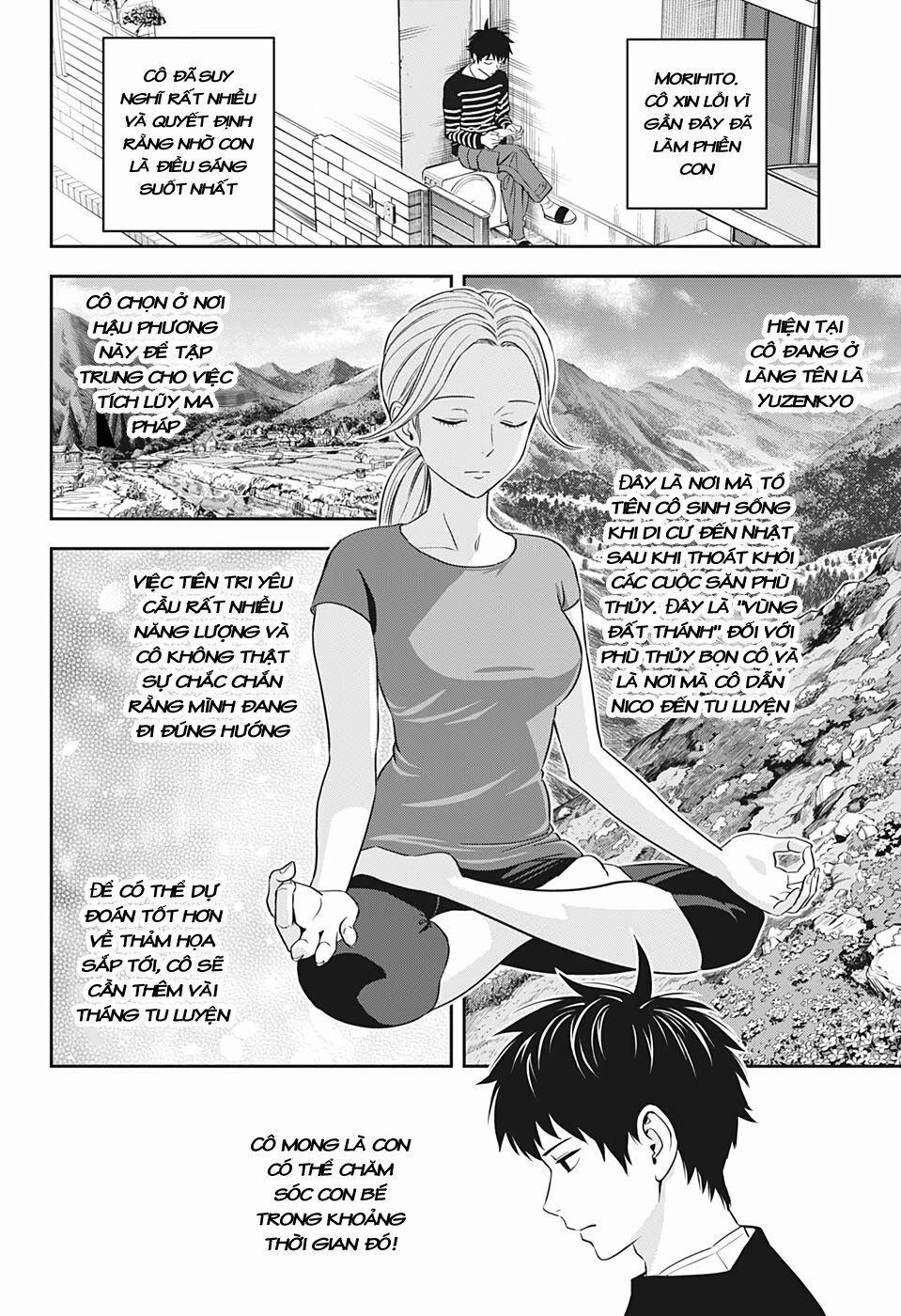 Kẻ Bảo Vệ Phù Thủy Là Một Orge 7 trang 2