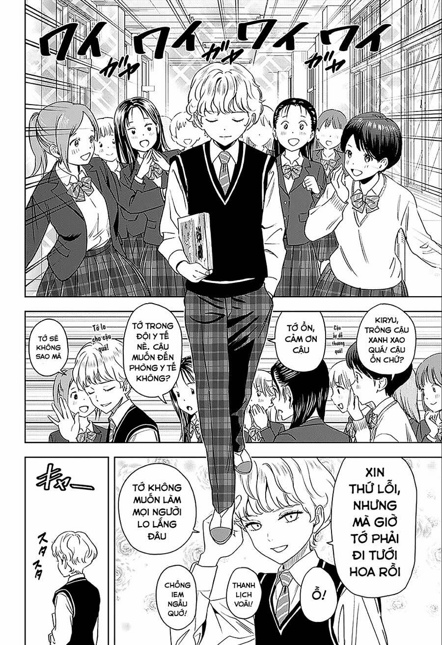 Kẻ Bảo Vệ Phù Thủy Là Một Orge 70 trang 6