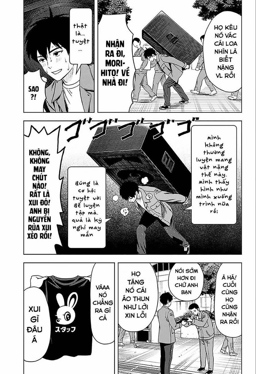 Kẻ Bảo Vệ Phù Thủy Là Một Orge 71 trang 11