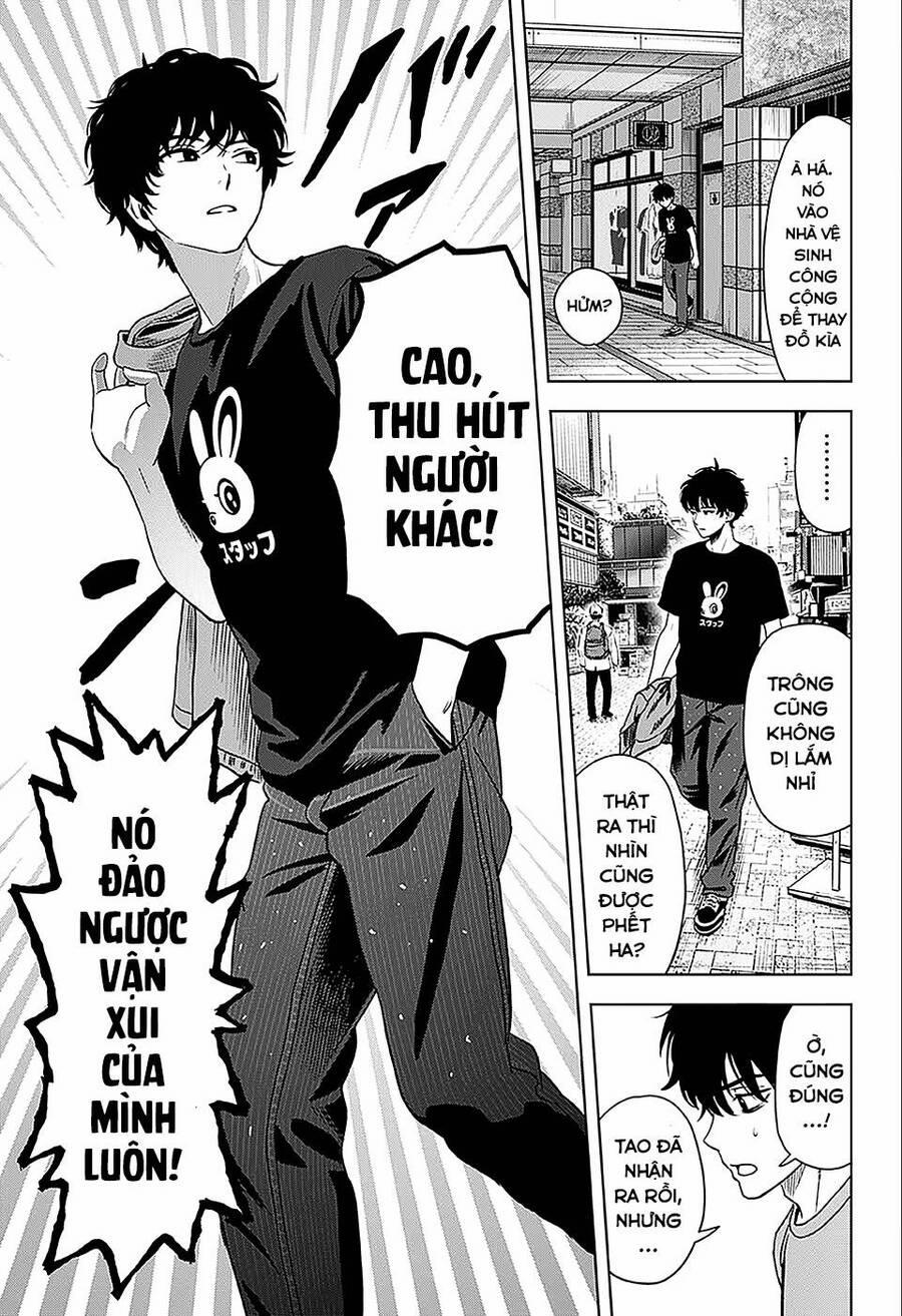 Kẻ Bảo Vệ Phù Thủy Là Một Orge 71 trang 17