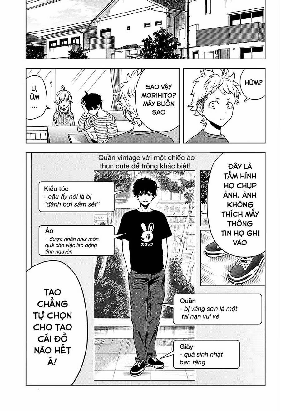 Kẻ Bảo Vệ Phù Thủy Là Một Orge 71 trang 19