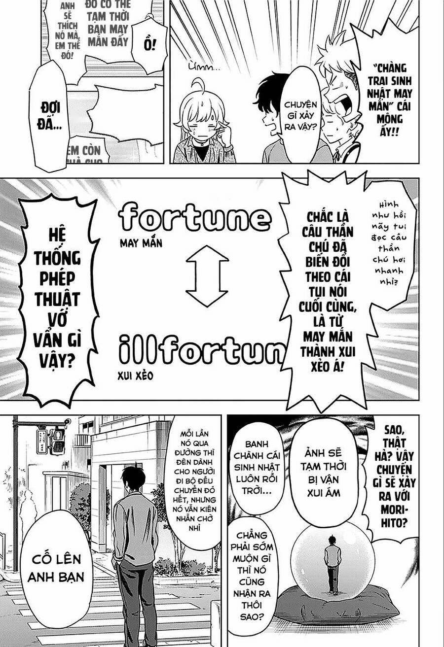 Kẻ Bảo Vệ Phù Thủy Là Một Orge 71 trang 7