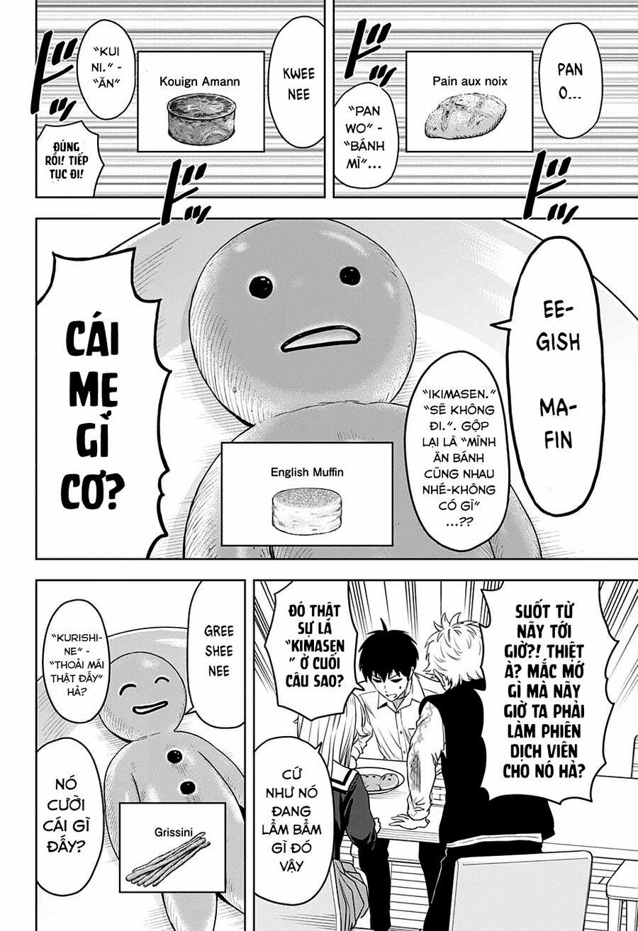 Kẻ Bảo Vệ Phù Thủy Là Một Orge 77 trang 16