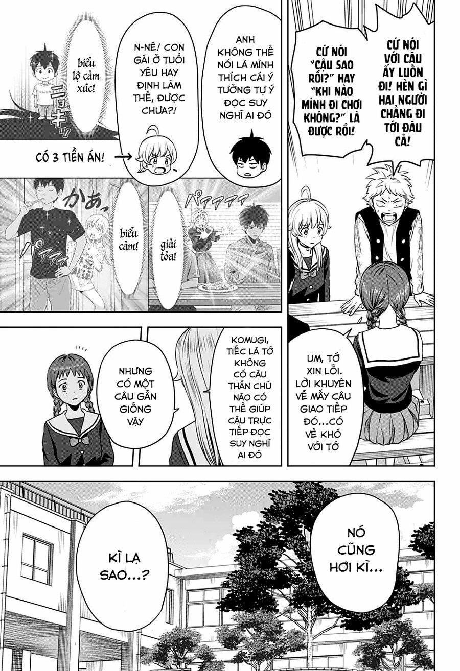 Kẻ Bảo Vệ Phù Thủy Là Một Orge 77 trang 5