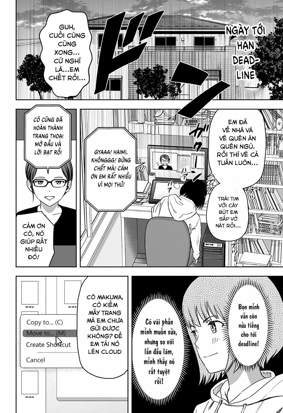 Kẻ Bảo Vệ Phù Thủy Là Một Orge 80 trang 10