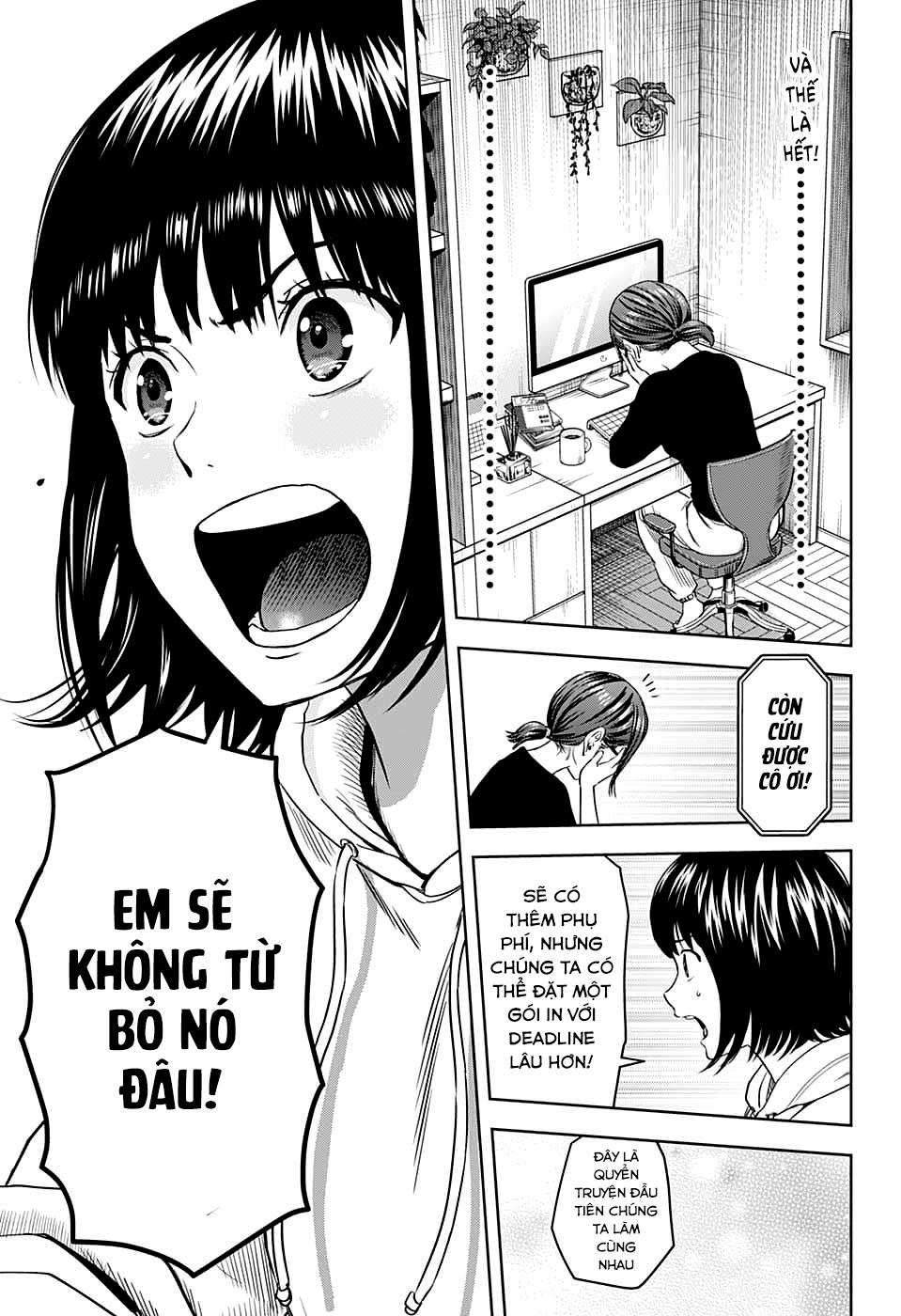 Kẻ Bảo Vệ Phù Thủy Là Một Orge 80 trang 13