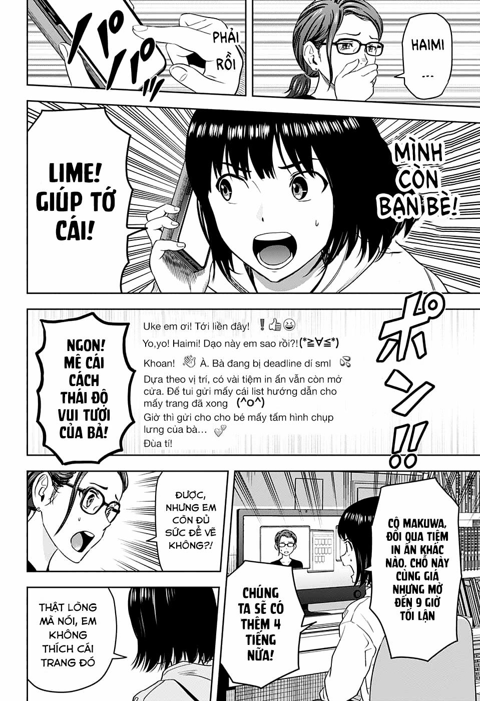 Kẻ Bảo Vệ Phù Thủy Là Một Orge 80 trang 14