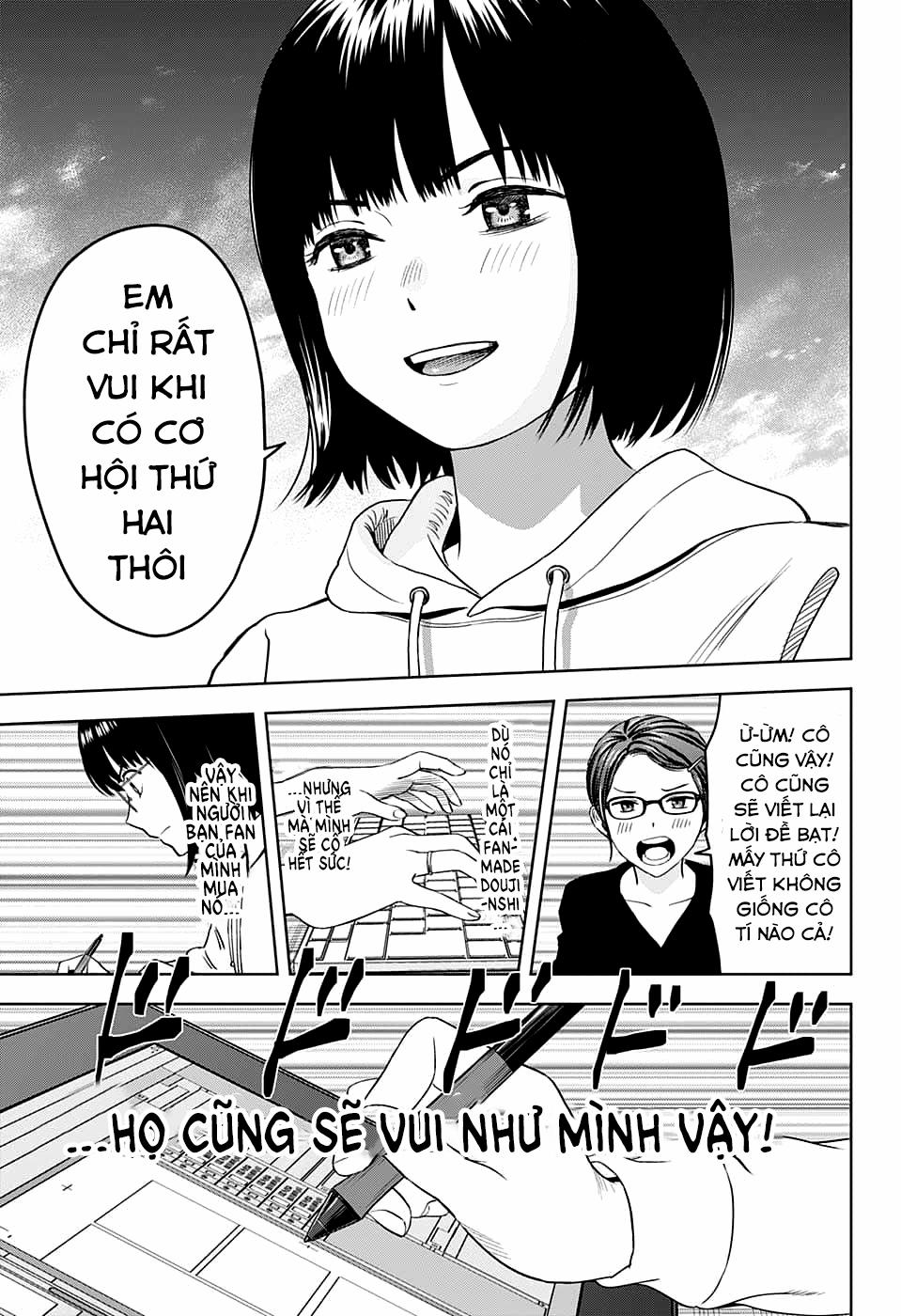 Kẻ Bảo Vệ Phù Thủy Là Một Orge 80 trang 15