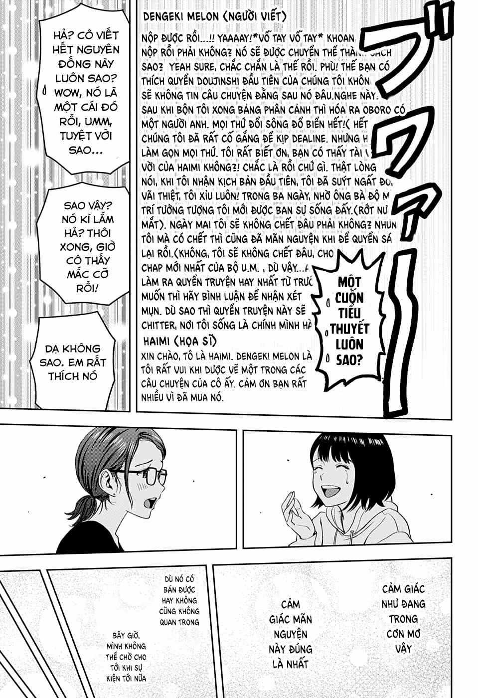 Kẻ Bảo Vệ Phù Thủy Là Một Orge 80 trang 17