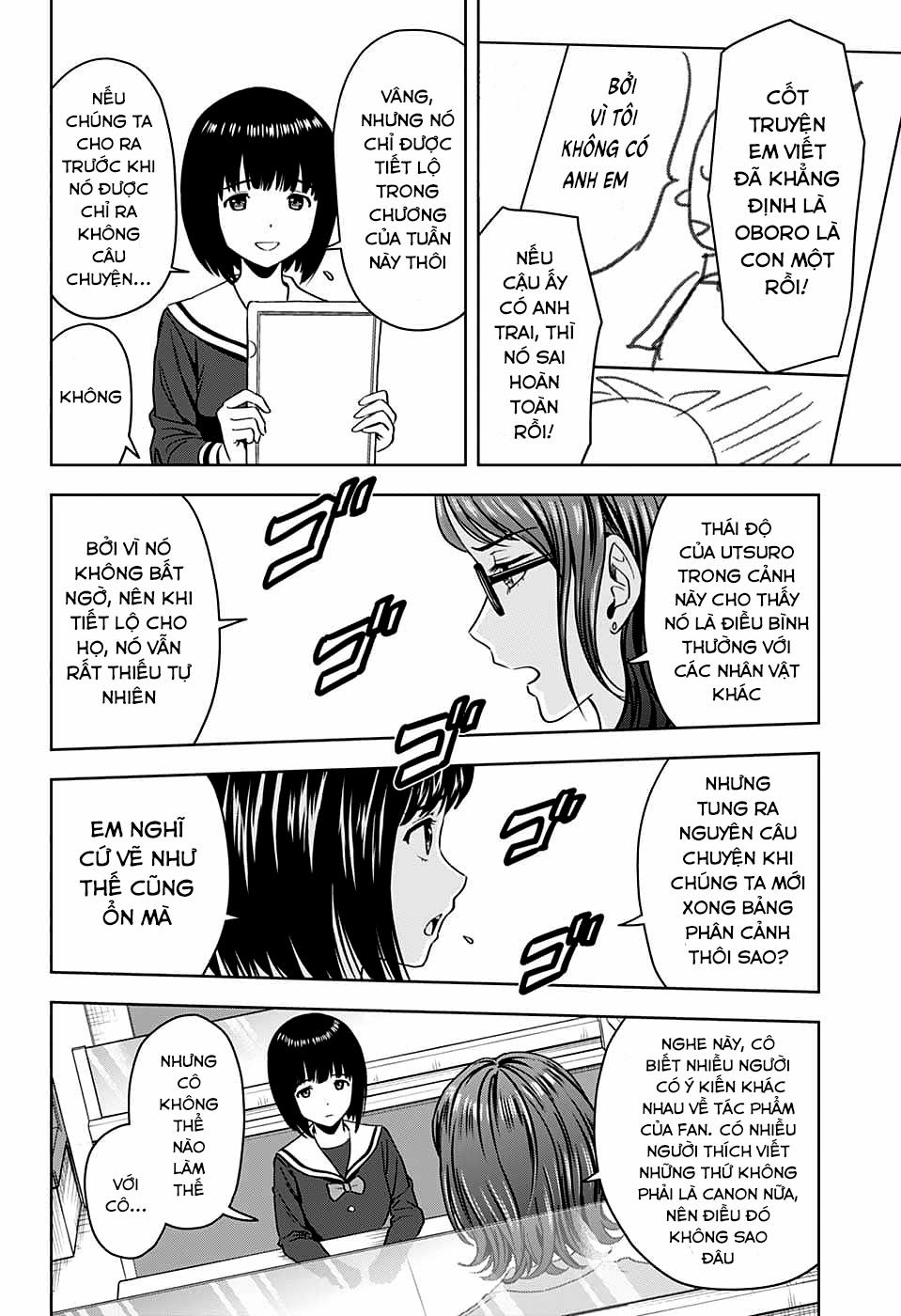 Kẻ Bảo Vệ Phù Thủy Là Một Orge 80 trang 4