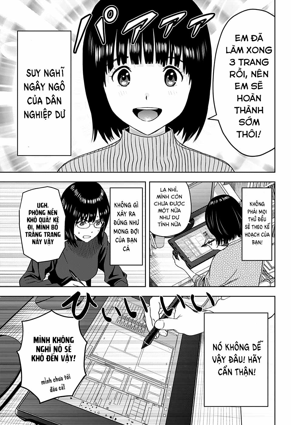 Kẻ Bảo Vệ Phù Thủy Là Một Orge 80 trang 9