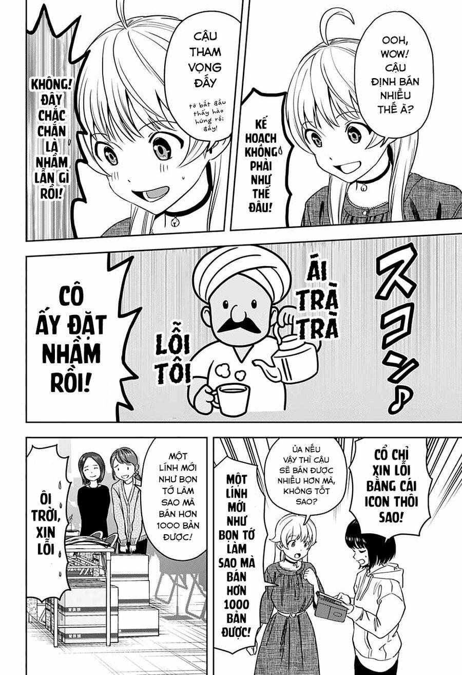 Kẻ Bảo Vệ Phù Thủy Là Một Orge 81 trang 6