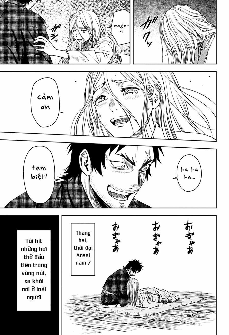 Kẻ Bảo Vệ Phù Thủy Là Một Orge 85 trang 13