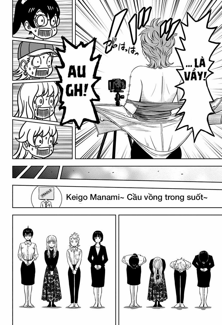 Kẻ Bảo Vệ Phù Thủy Là Một Orge 87 trang 18