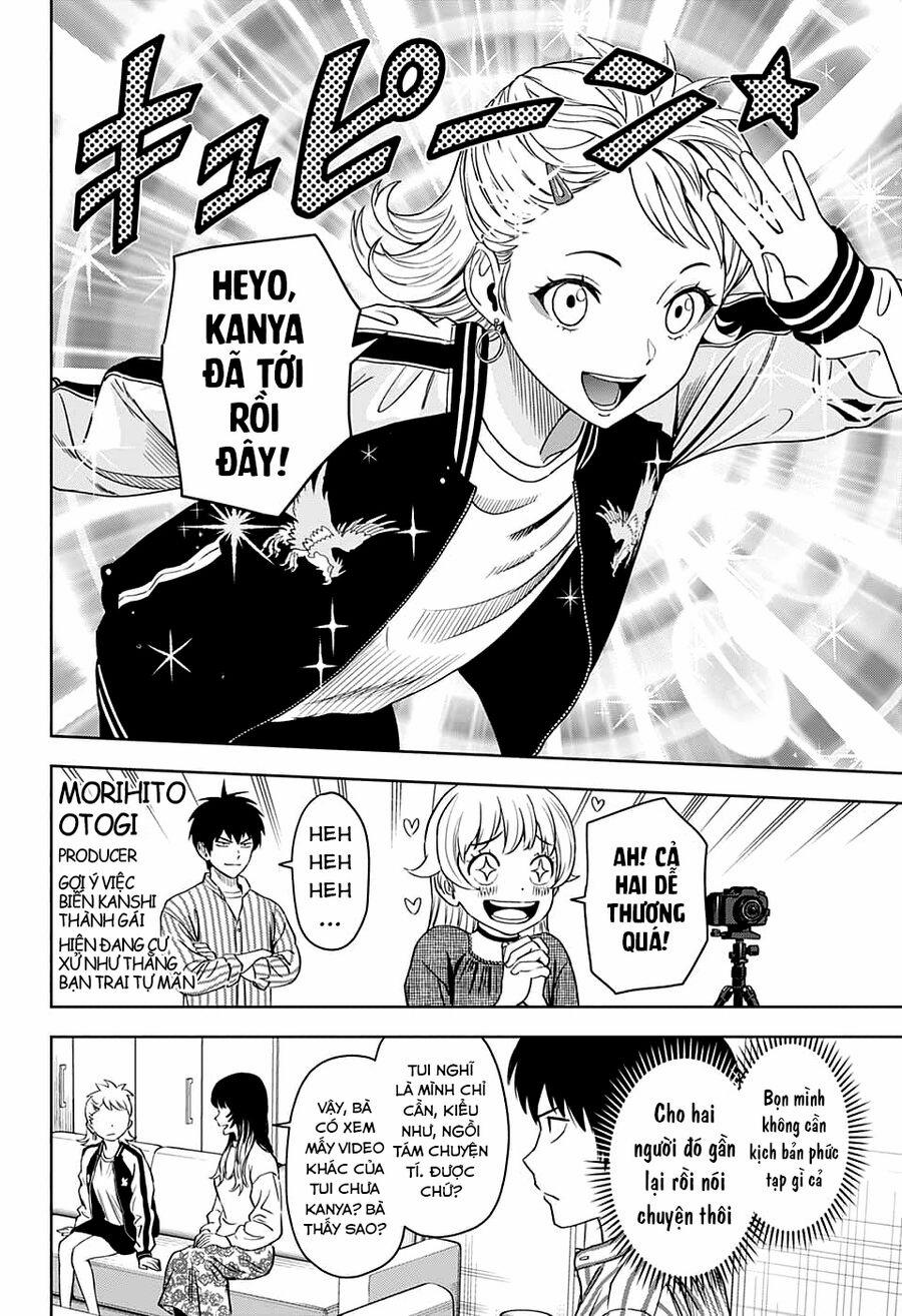 Kẻ Bảo Vệ Phù Thủy Là Một Orge 87 trang 8