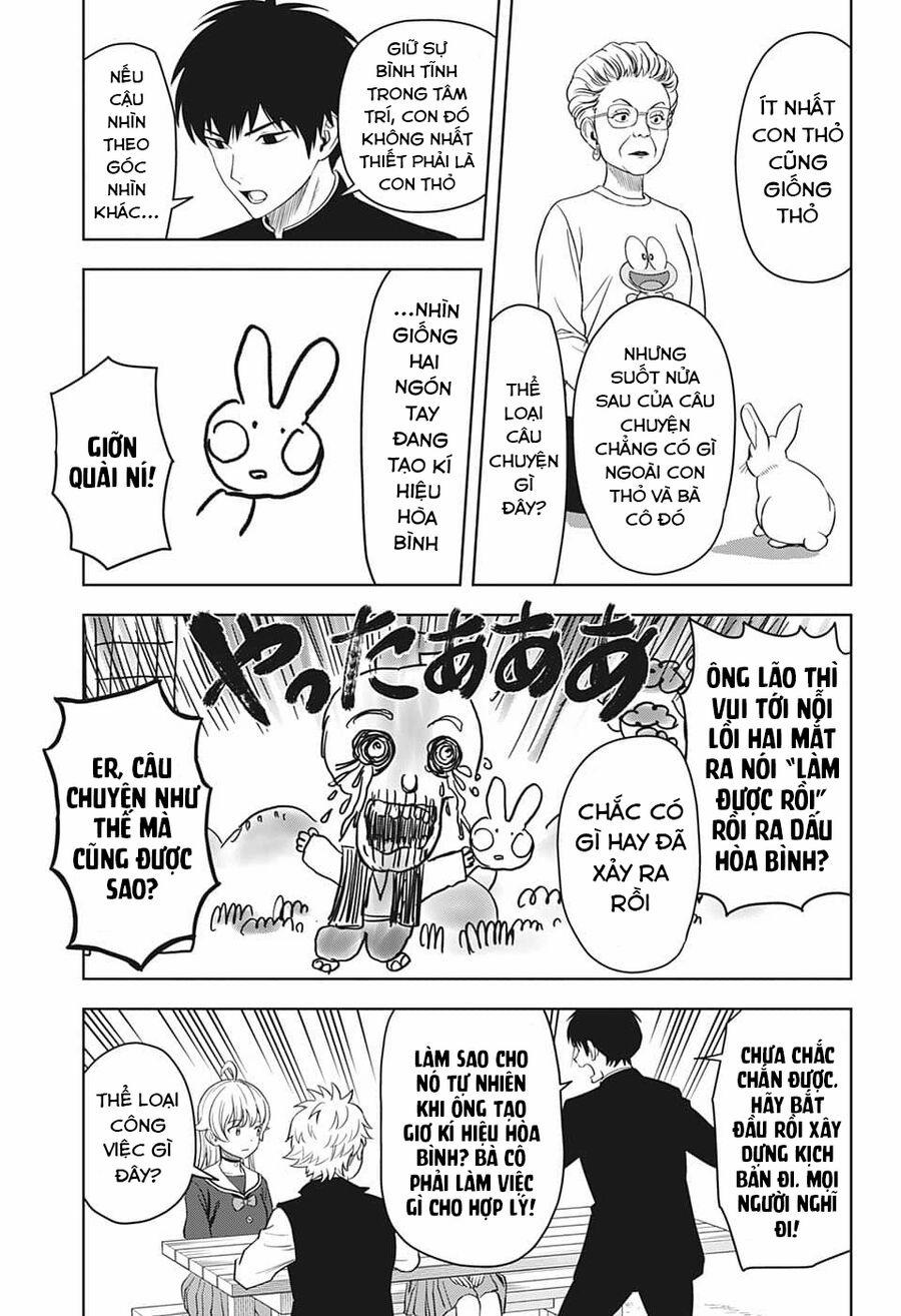 Kẻ Bảo Vệ Phù Thủy Là Một Orge 89 trang 9