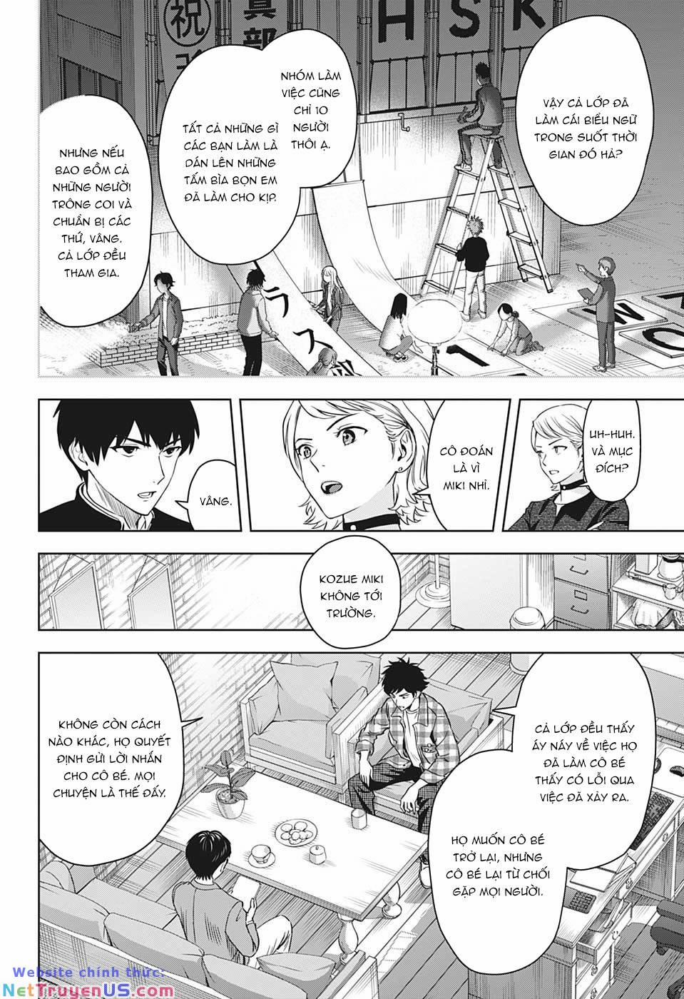 Kẻ Bảo Vệ Phù Thủy Là Một Orge 96 trang 12