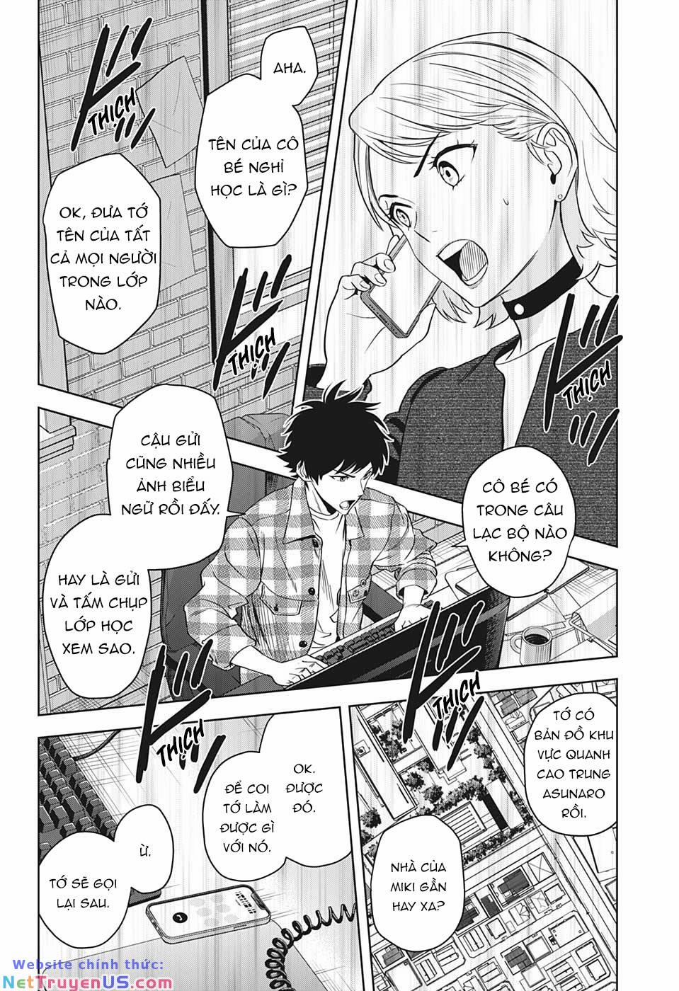 Kẻ Bảo Vệ Phù Thủy Là Một Orge 96 trang 2