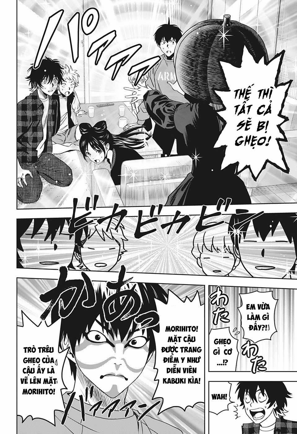 Kẻ Bảo Vệ Phù Thủy Là Một Orge 97 trang 8