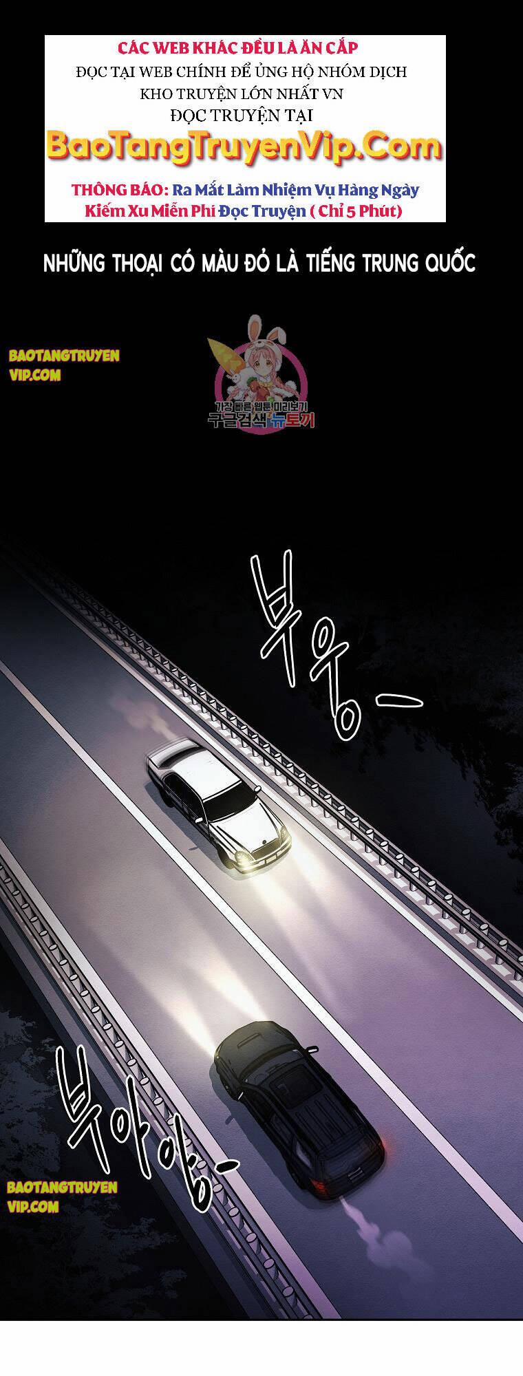 Kẻ Bất Bại 12 trang 0