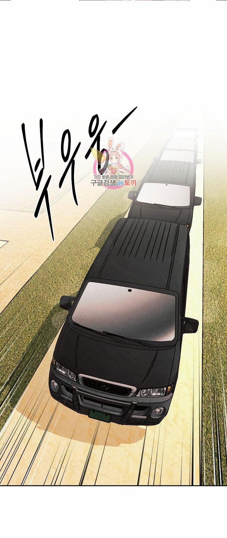 Kẻ Bất Bại 33 trang 0