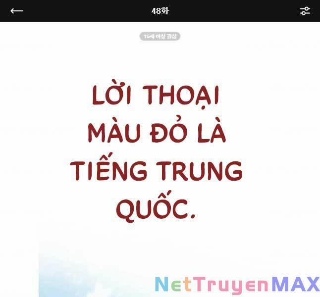 Kẻ Bất Bại 48 trang 0