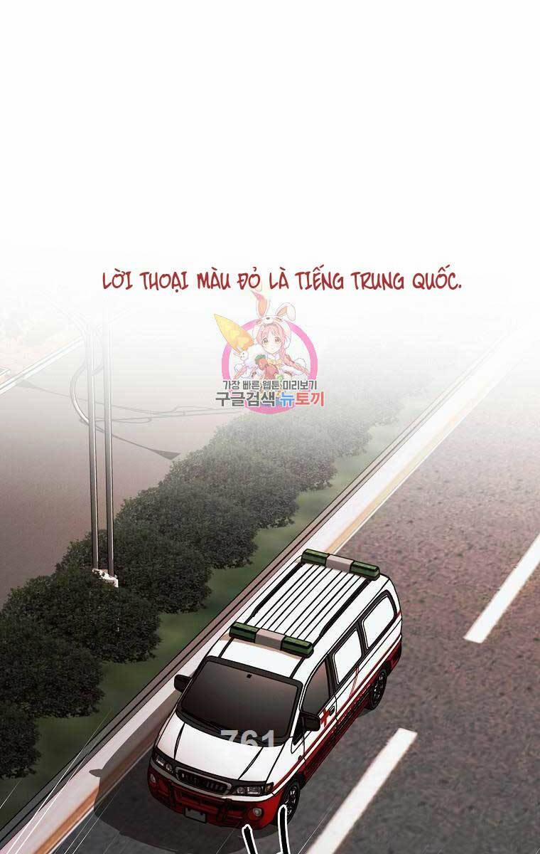 Kẻ Bất Bại 49 trang 0