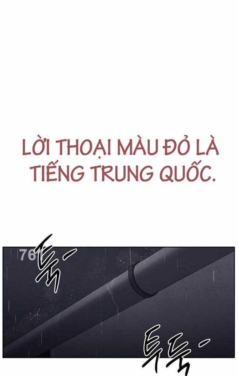 Kẻ Bất Bại 59 trang 0