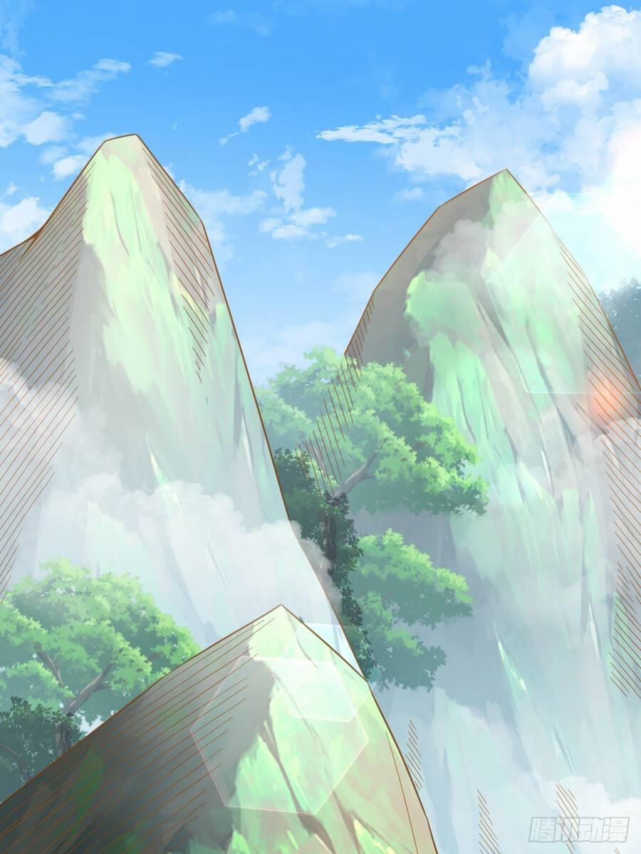 Kẻ Bị Vứt Bỏ Cường Đại Nhất 1 trang 35