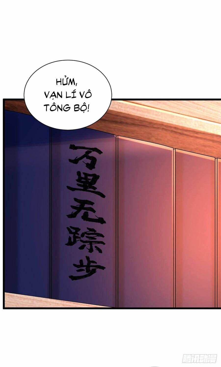 Kẻ Bị Vứt Bỏ Cường Đại Nhất 14 trang 12