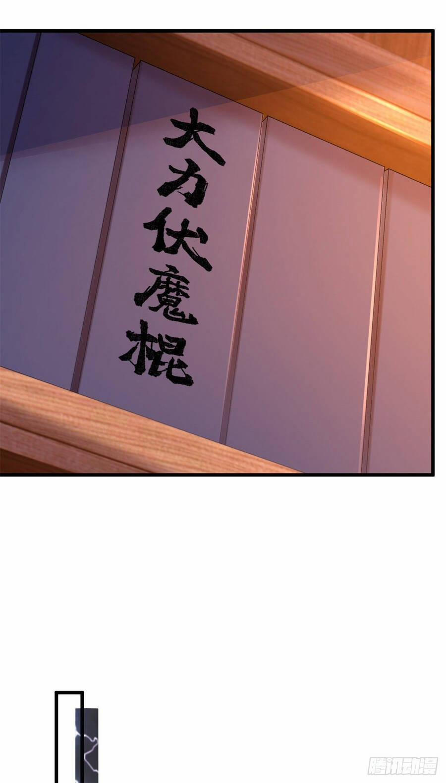 Kẻ Bị Vứt Bỏ Cường Đại Nhất 14 trang 22