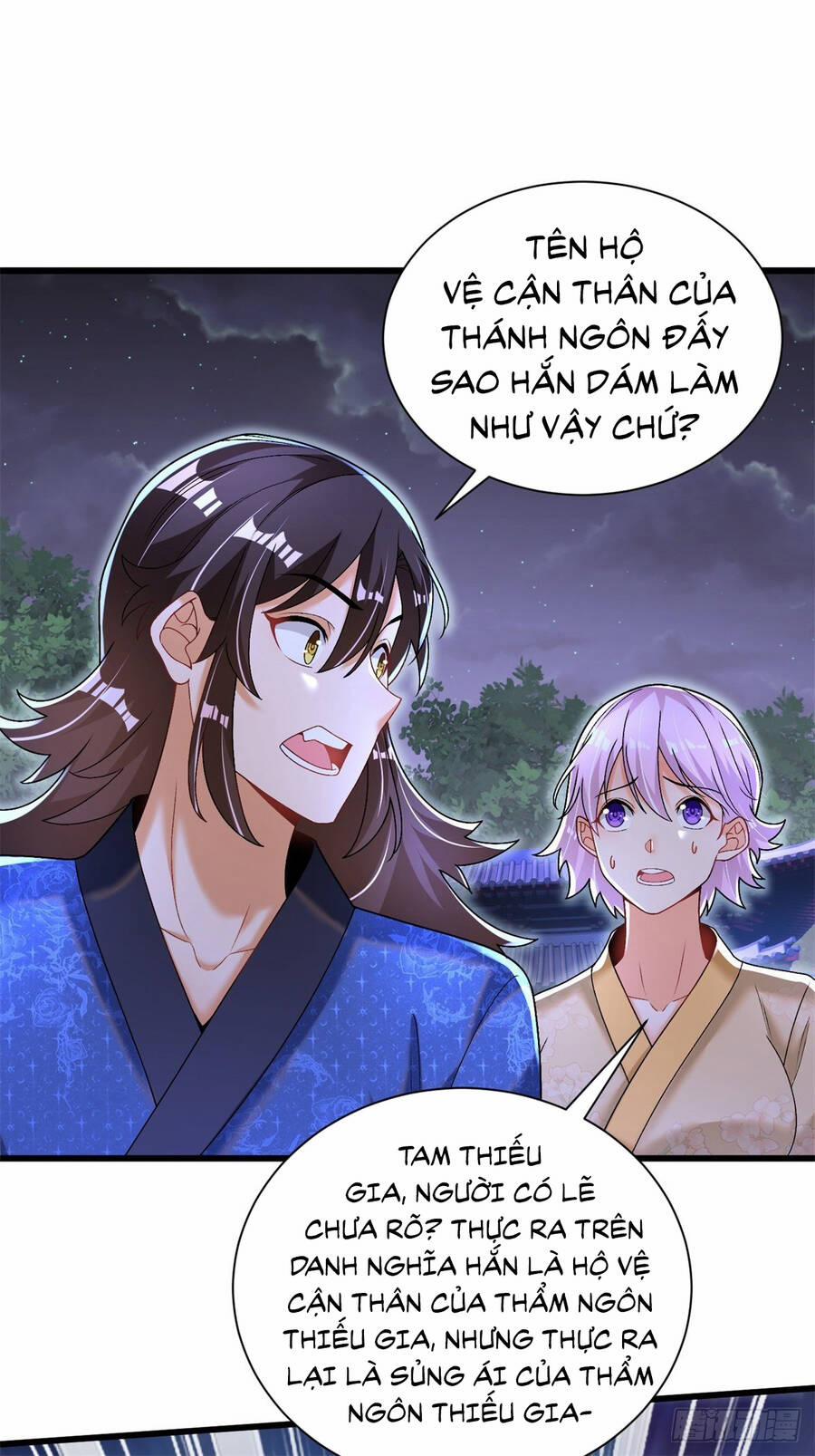 Kẻ Bị Vứt Bỏ Cường Đại Nhất 15 trang 11