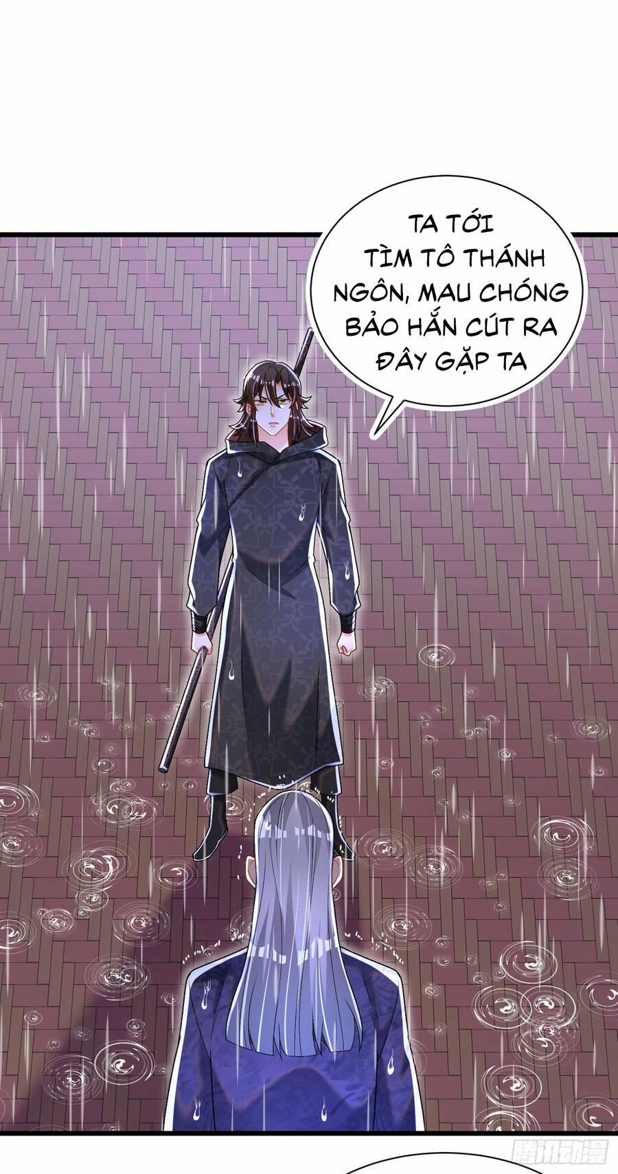 Kẻ Bị Vứt Bỏ Cường Đại Nhất 17 trang 16