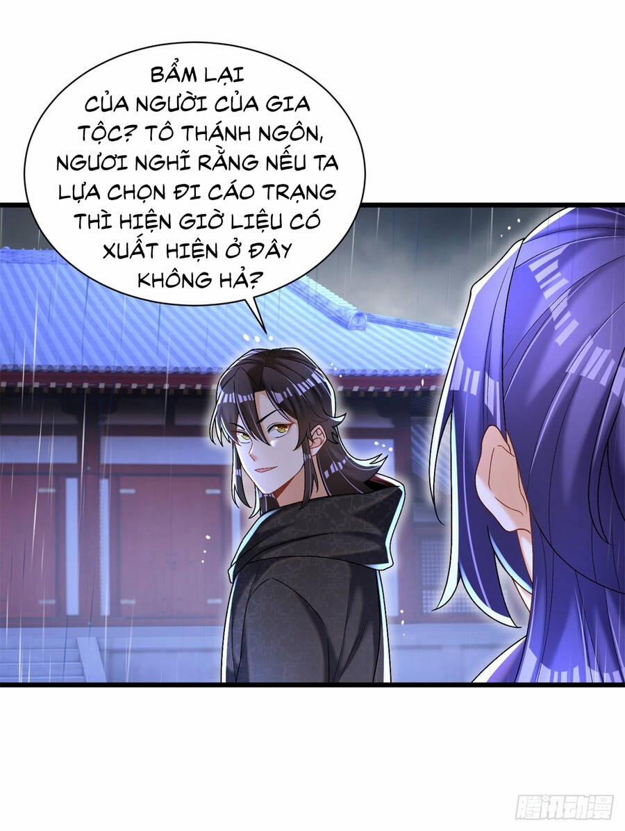 Kẻ Bị Vứt Bỏ Cường Đại Nhất 18 trang 12