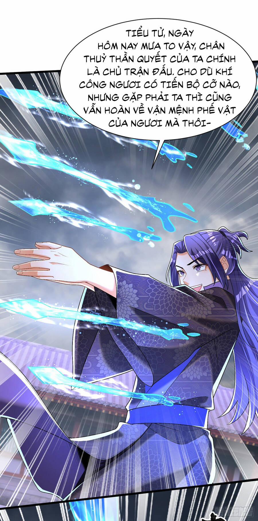 Kẻ Bị Vứt Bỏ Cường Đại Nhất 19 trang 11