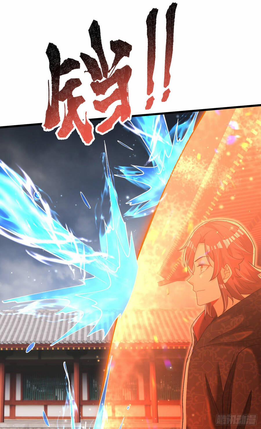 Kẻ Bị Vứt Bỏ Cường Đại Nhất 19 trang 16