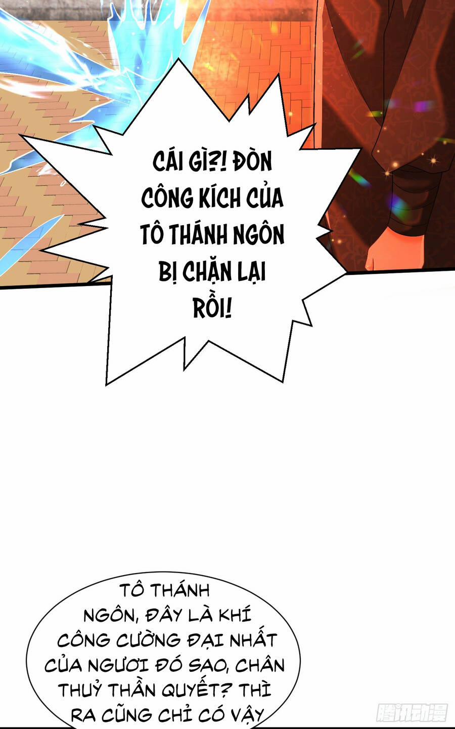 Kẻ Bị Vứt Bỏ Cường Đại Nhất 19 trang 17