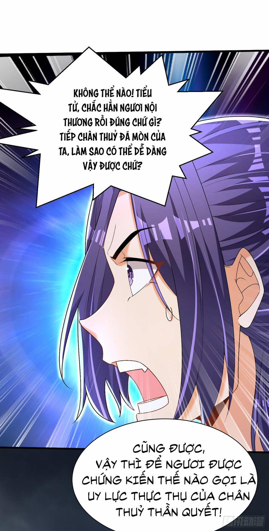 Kẻ Bị Vứt Bỏ Cường Đại Nhất 19 trang 20