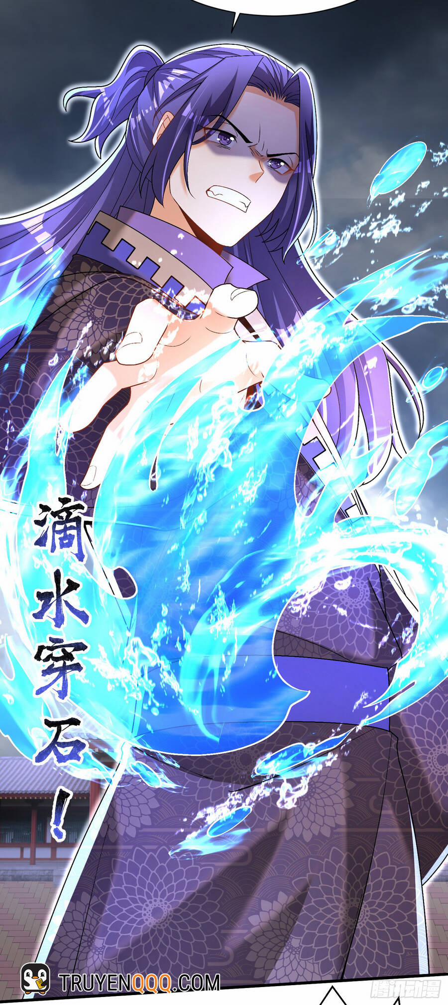 Kẻ Bị Vứt Bỏ Cường Đại Nhất 19 trang 21