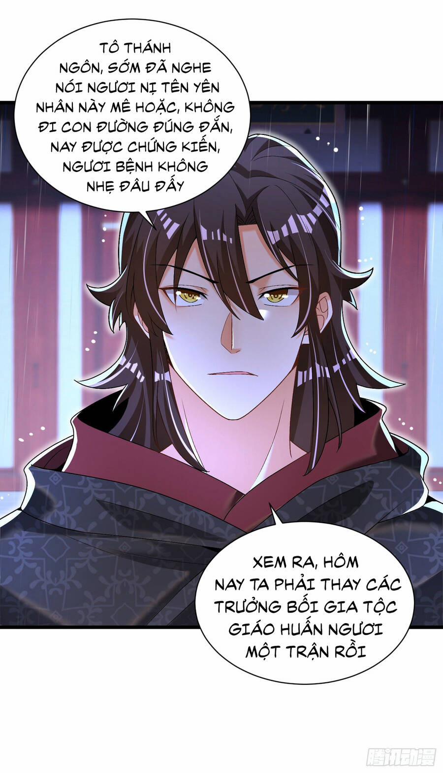 Kẻ Bị Vứt Bỏ Cường Đại Nhất 19 trang 5