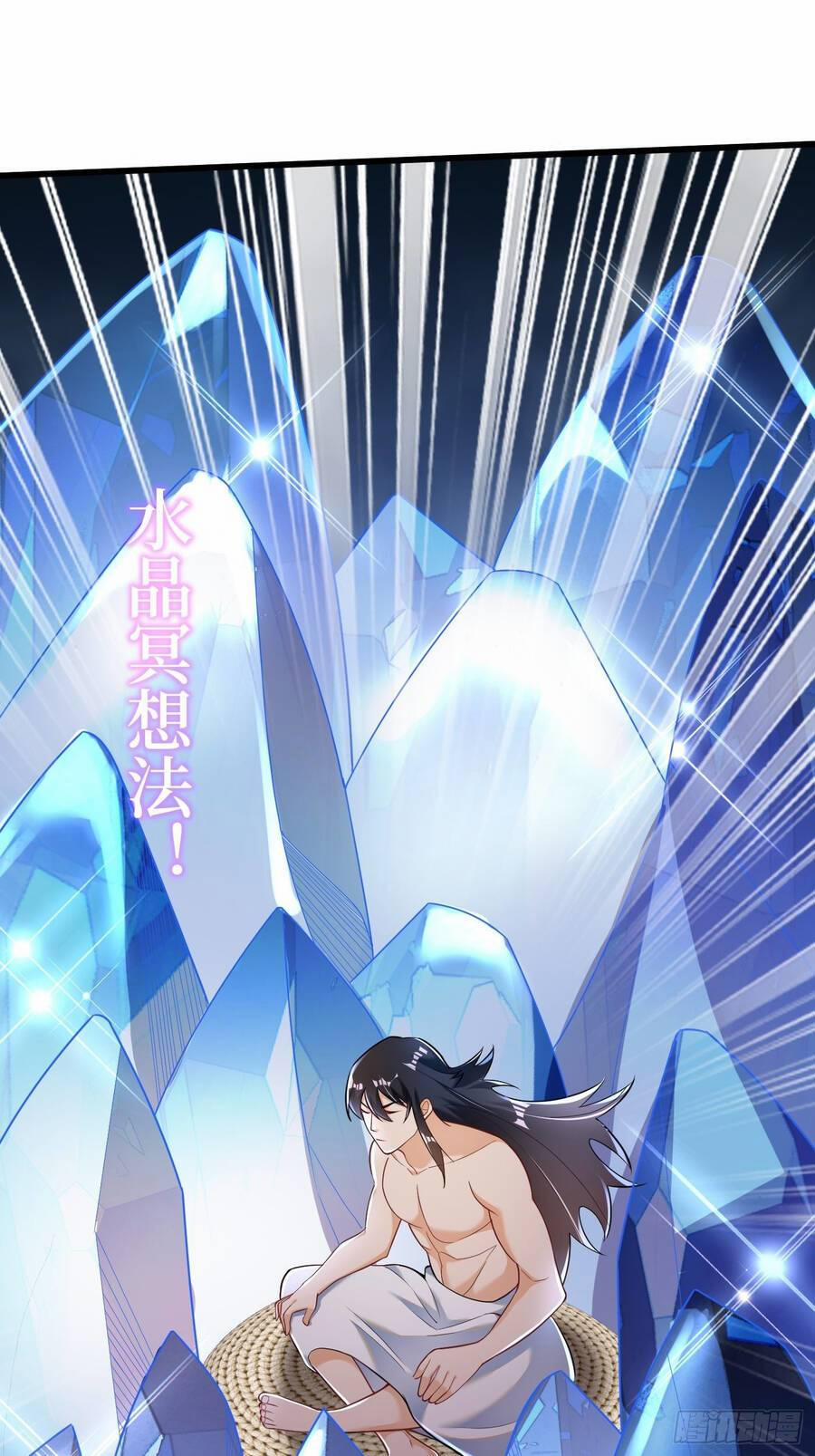 Kẻ Bị Vứt Bỏ Cường Đại Nhất 2 trang 29