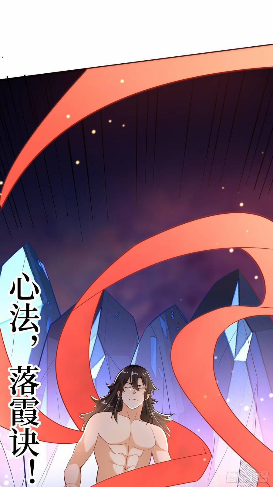 Kẻ Bị Vứt Bỏ Cường Đại Nhất 2 trang 35