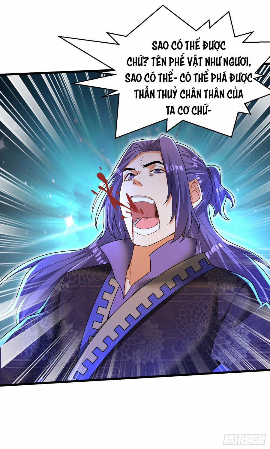 Kẻ Bị Vứt Bỏ Cường Đại Nhất 20 trang 12