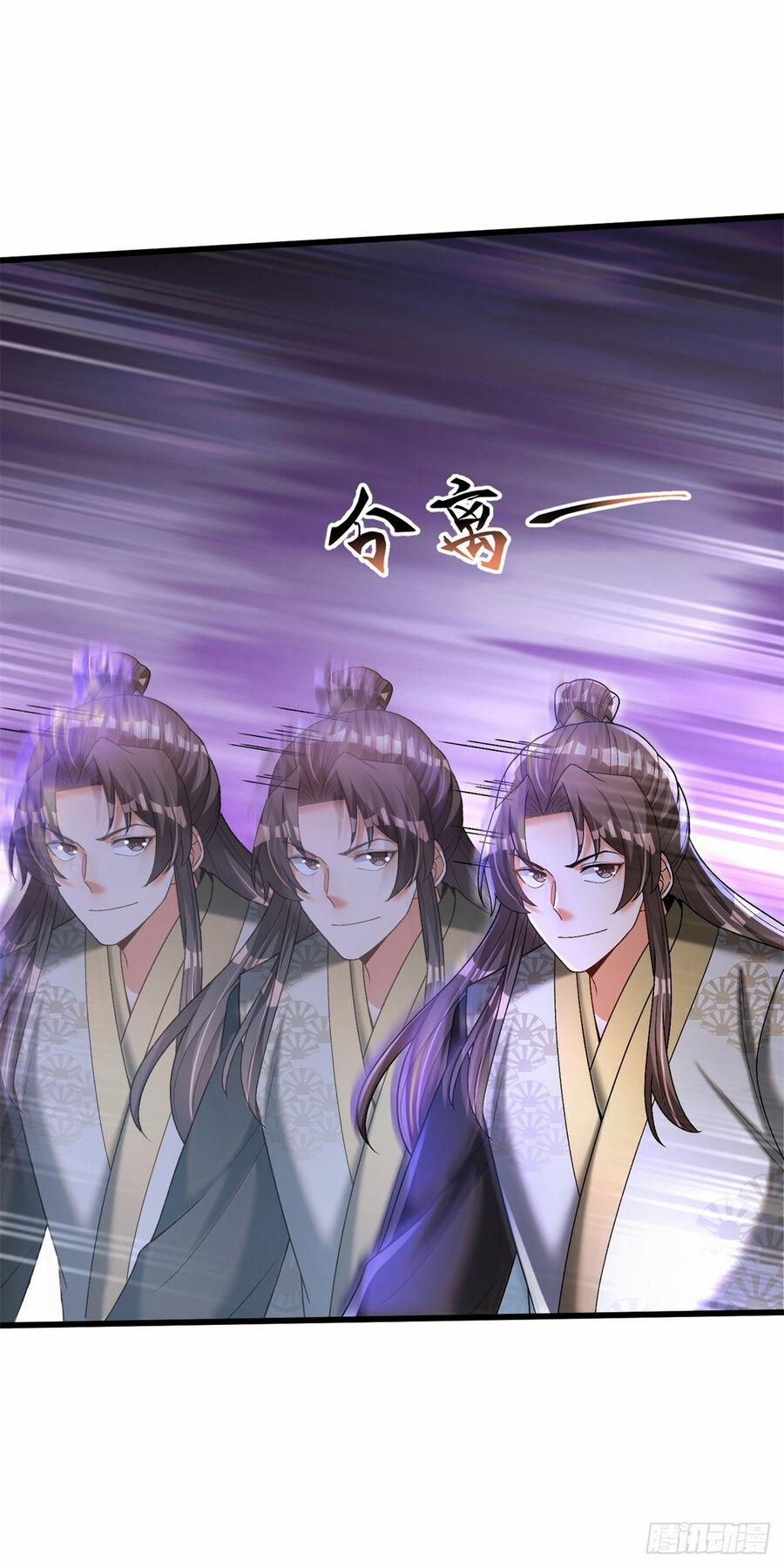 Kẻ Bị Vứt Bỏ Cường Đại Nhất 22 trang 7